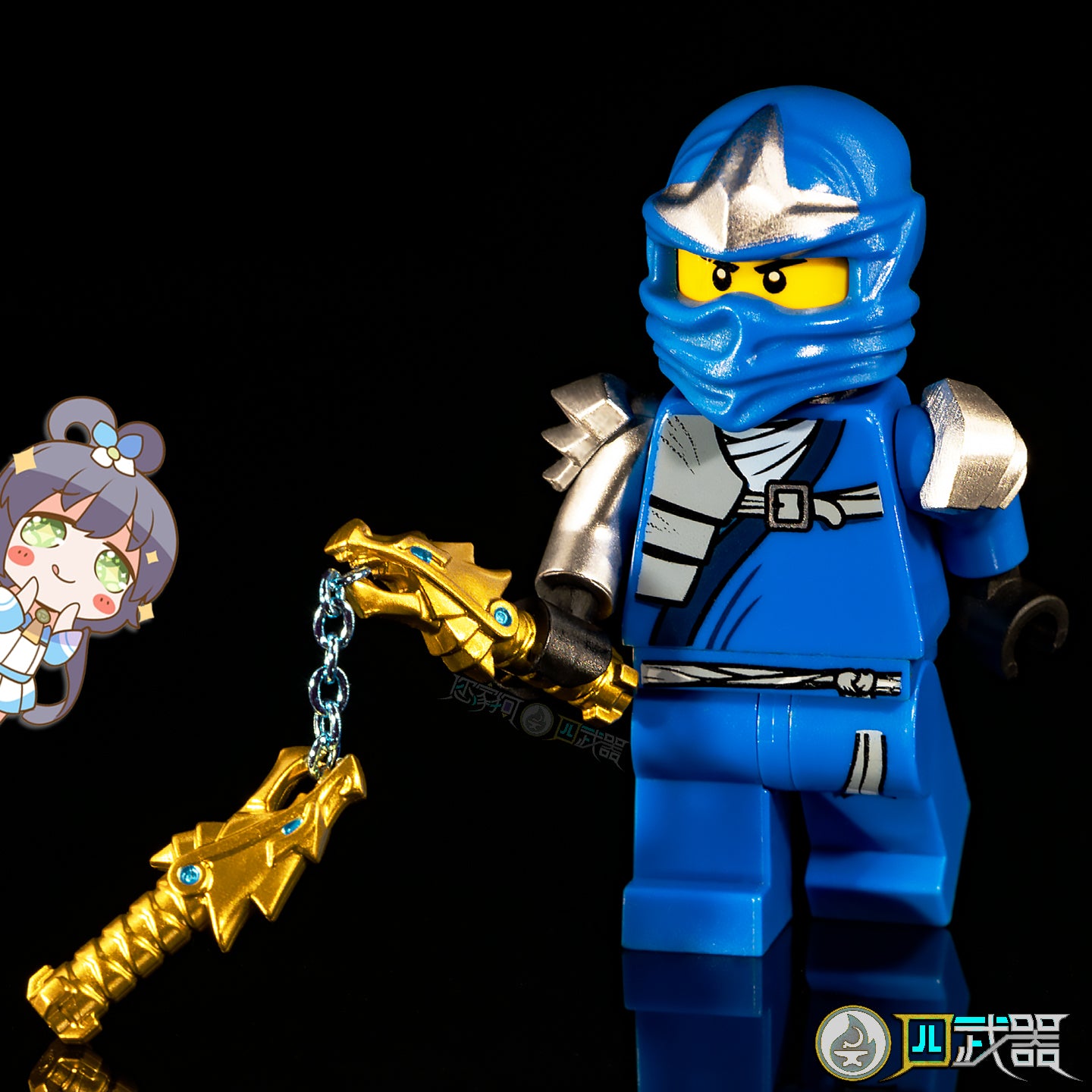 Golden Weapons