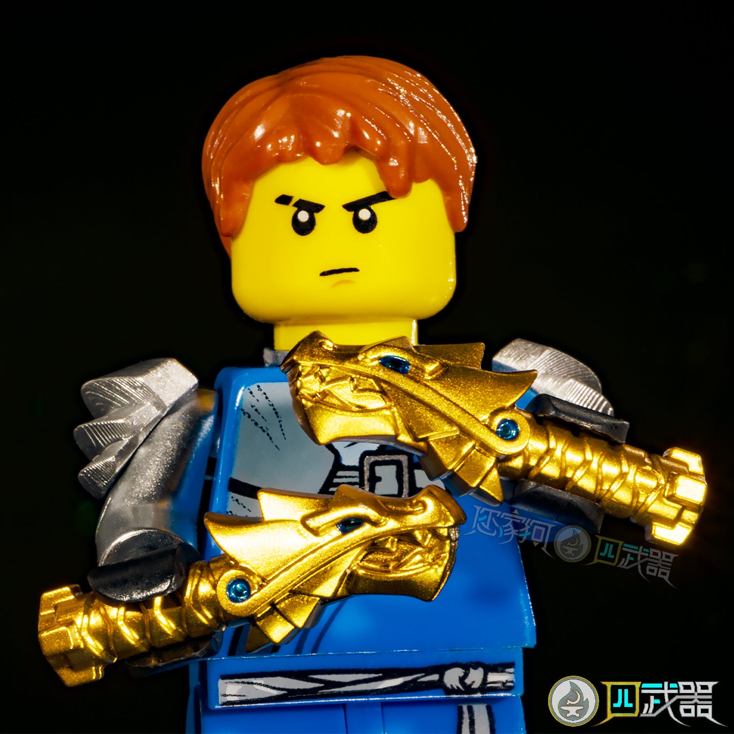 Golden Weapons