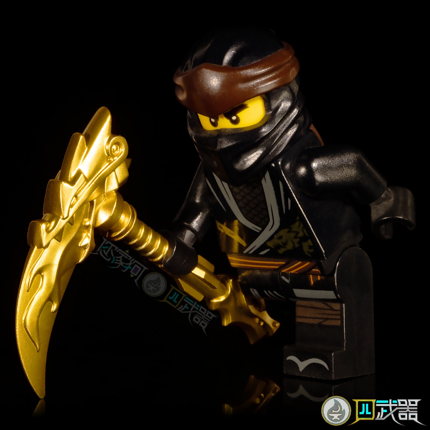 Reforged Weapons