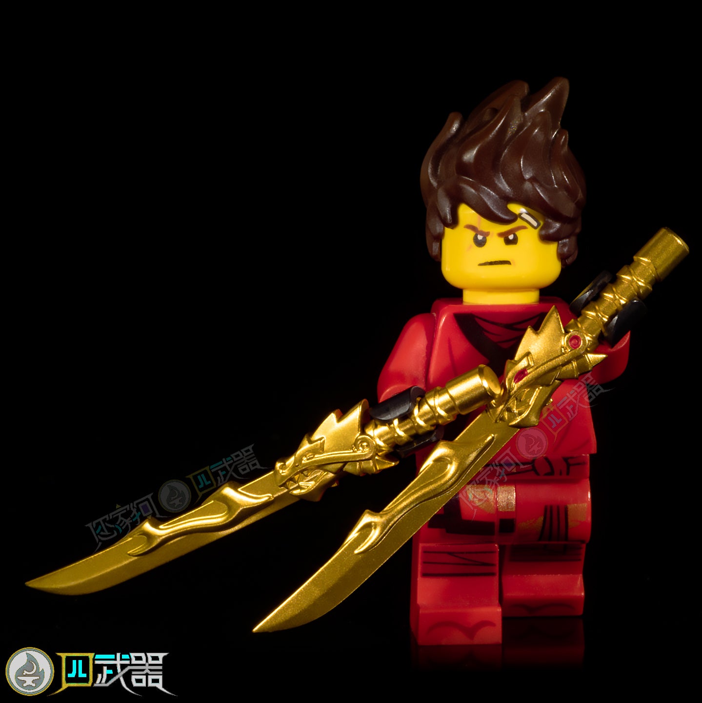 Reforged Weapons