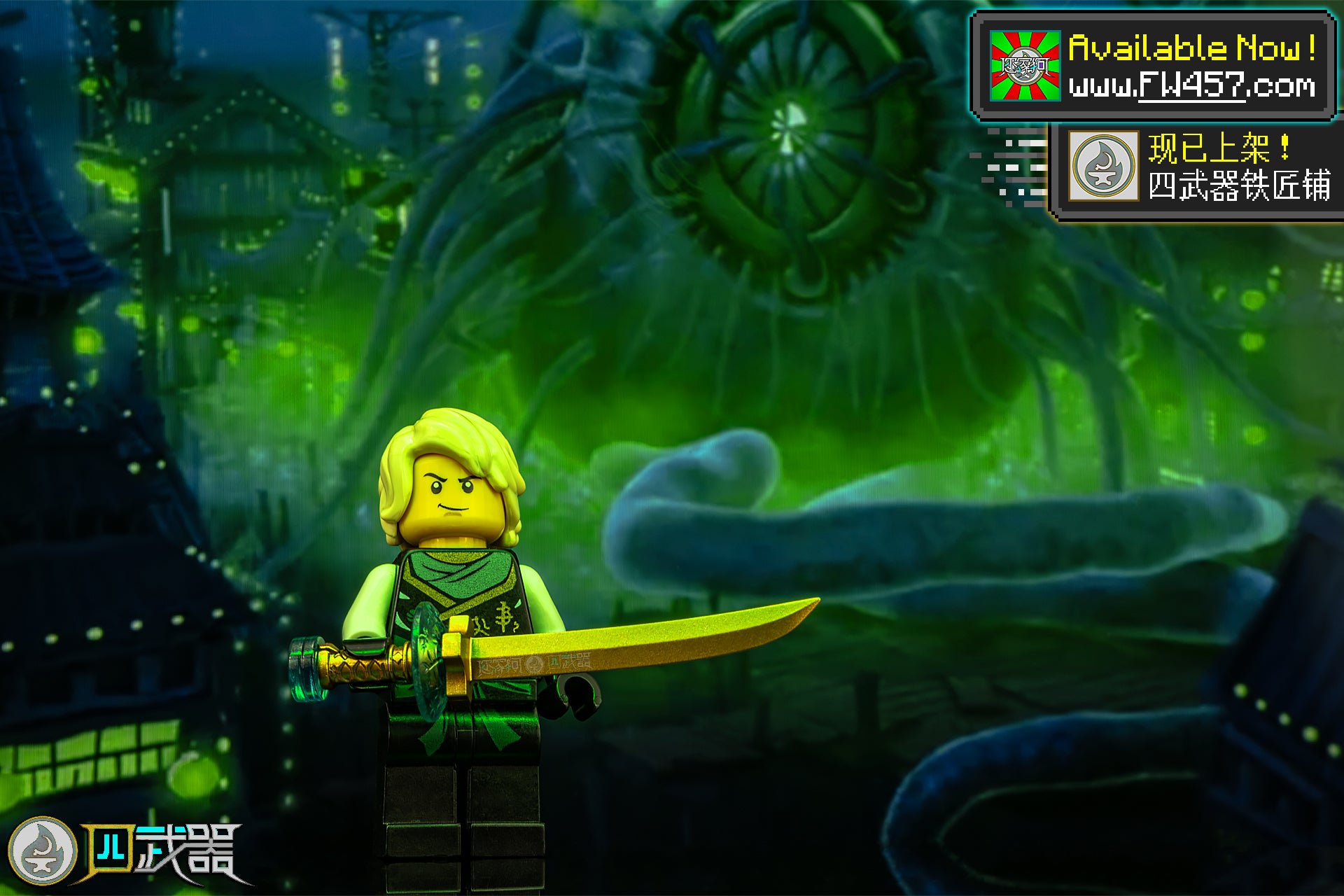 Destruction of Sanctuary