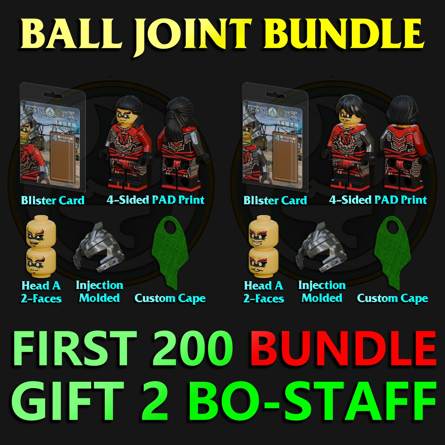 [Presale]Young Time Twins