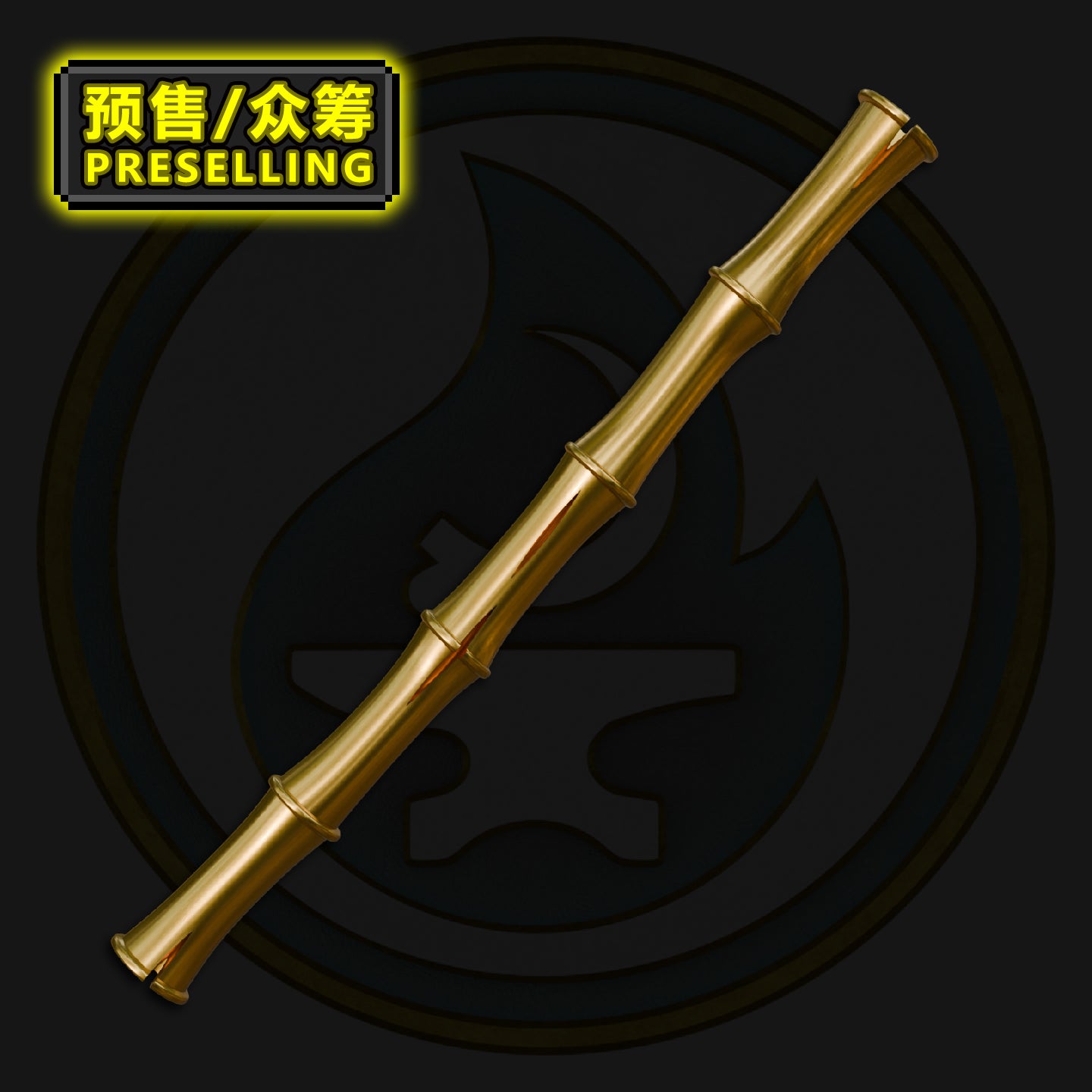 [Presale]Origin Weapons