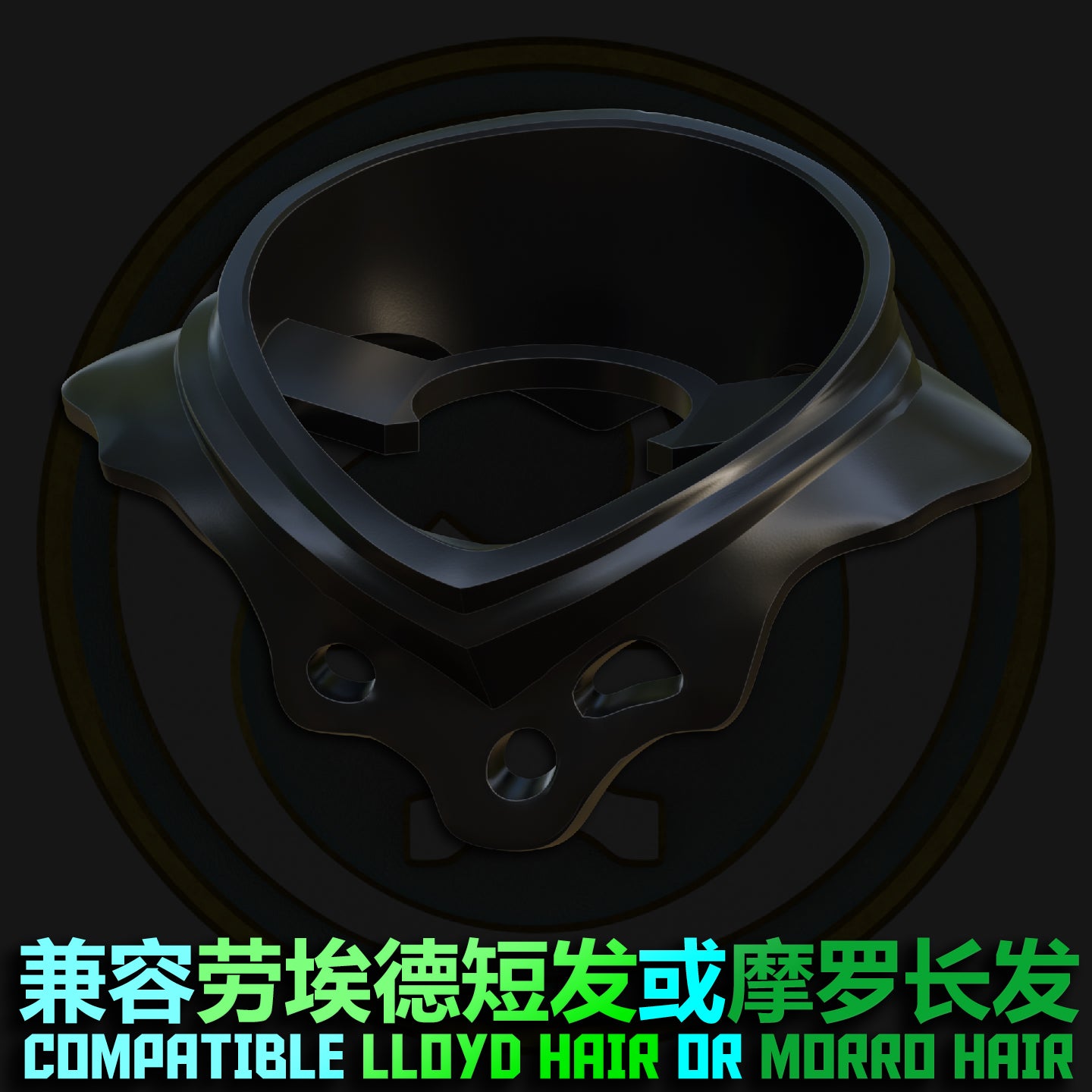 [Presale]Possession