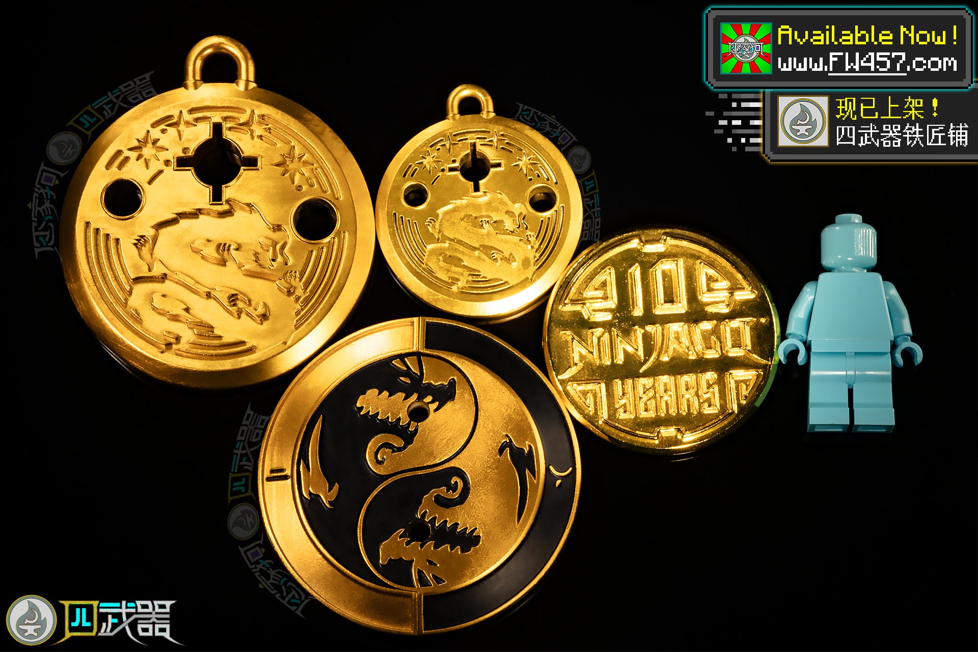 Life-Size Golden Compass