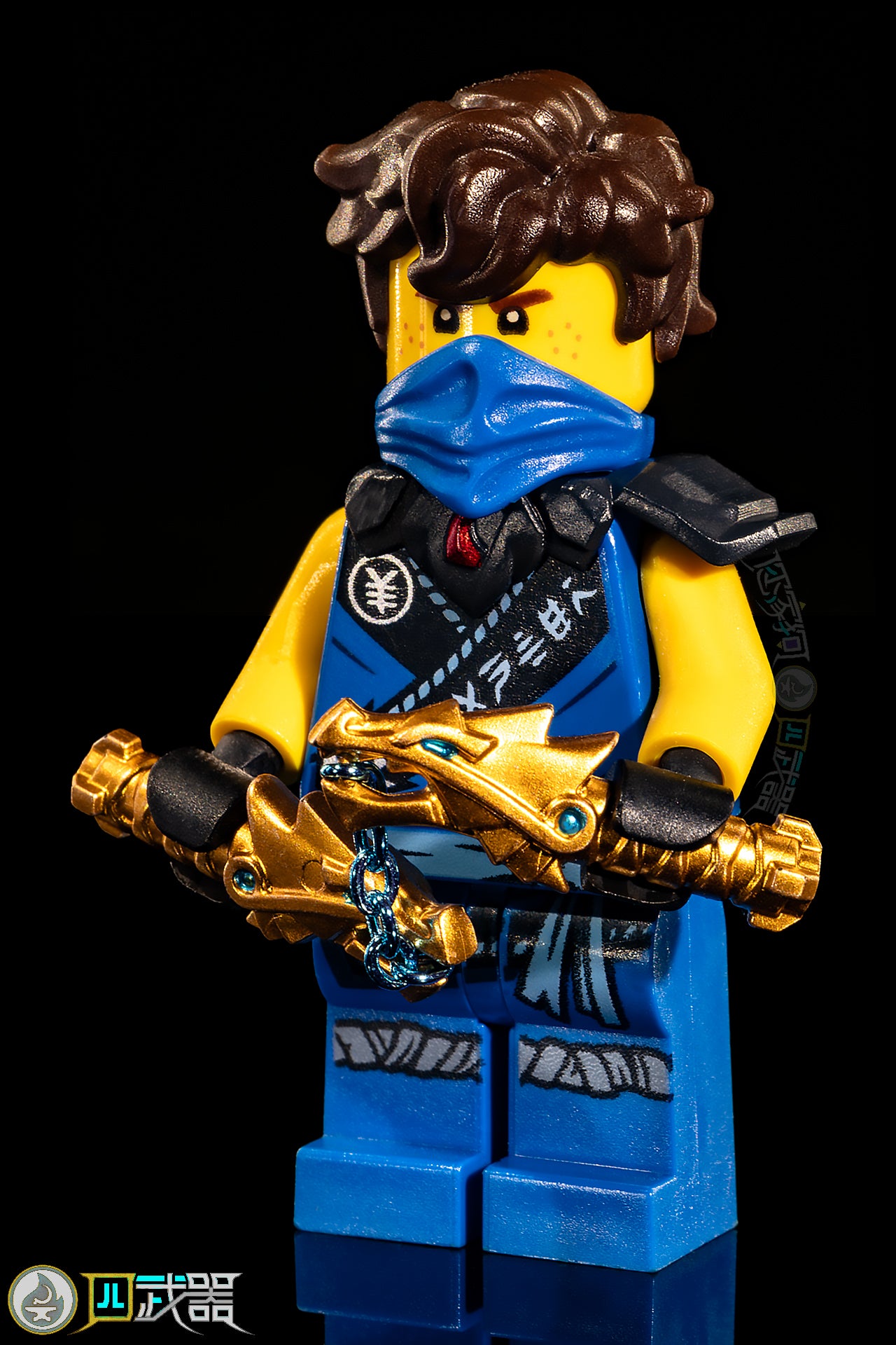 Evil Jay Armor