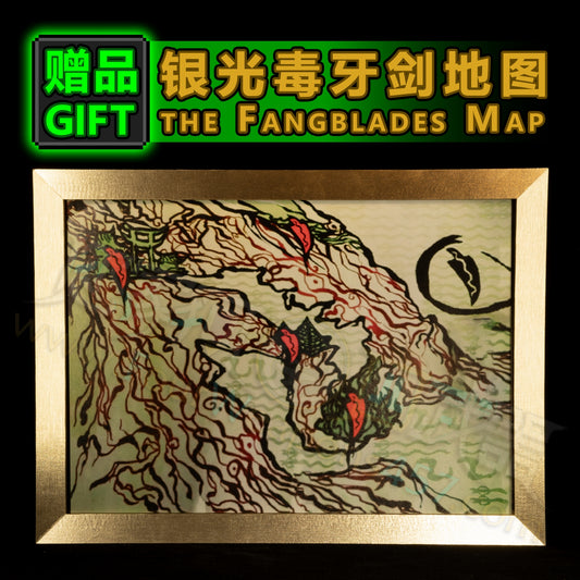 [Gift]the Fangblades Map