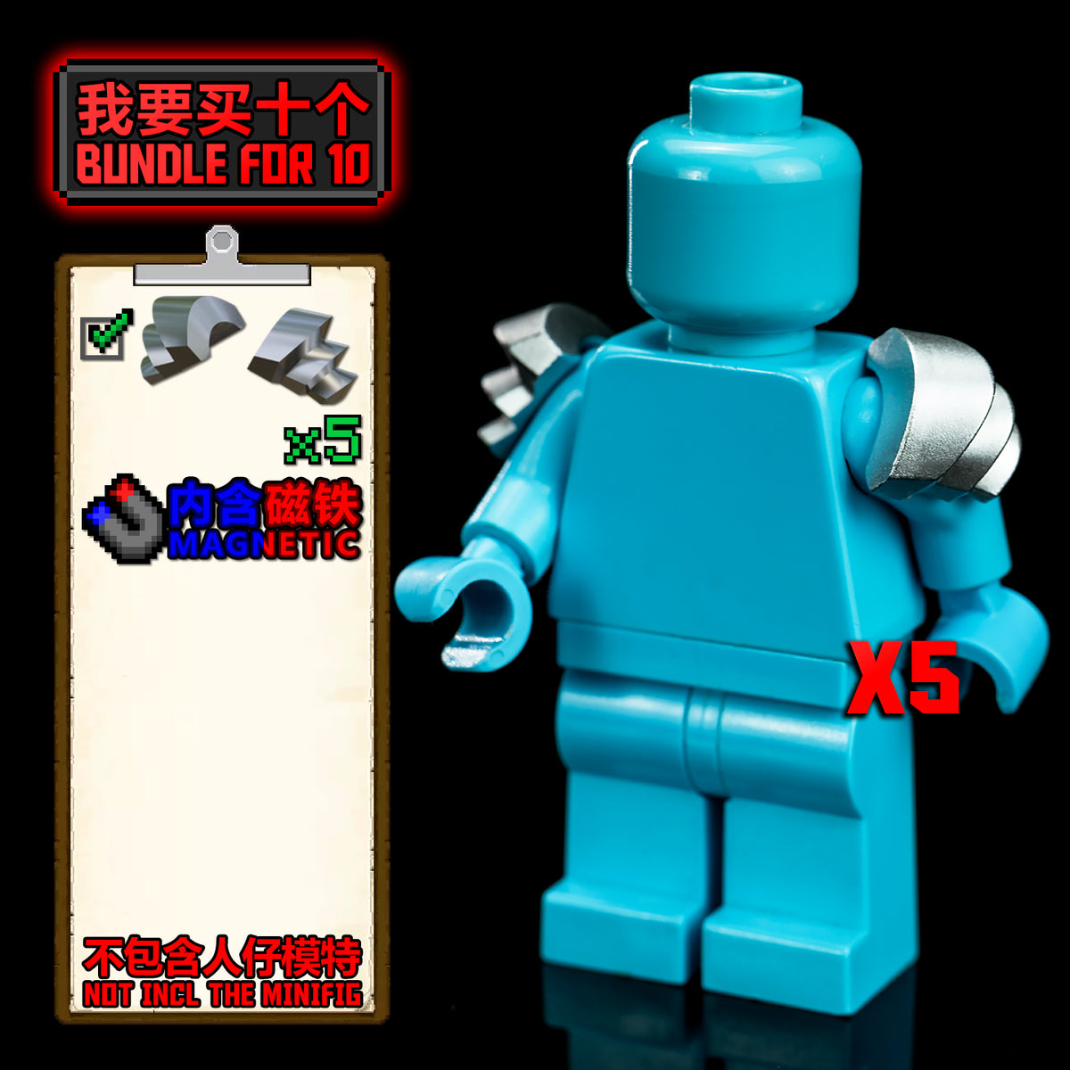 I Buy Ten!