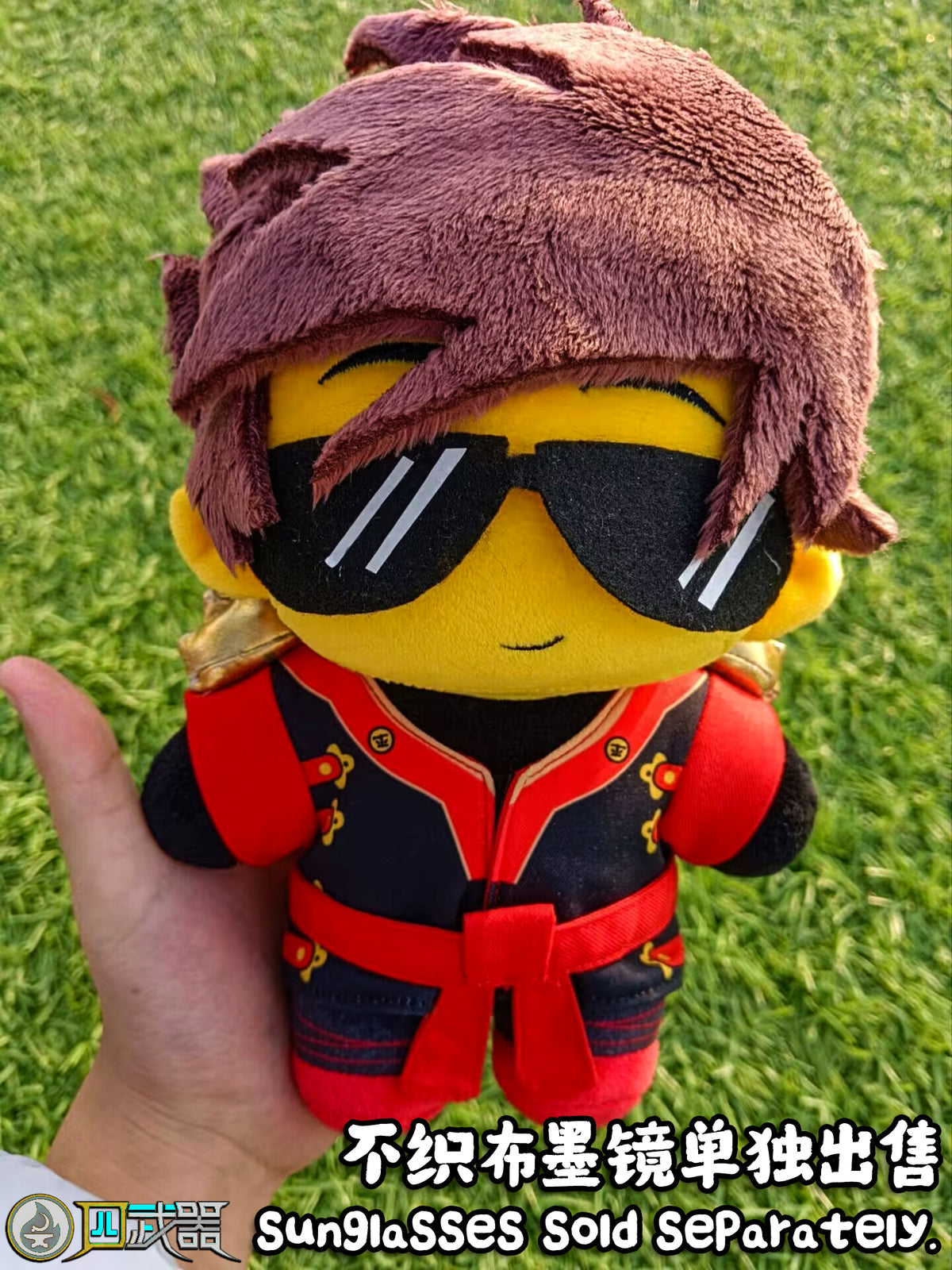 [Survey]Plush Doll Wave3