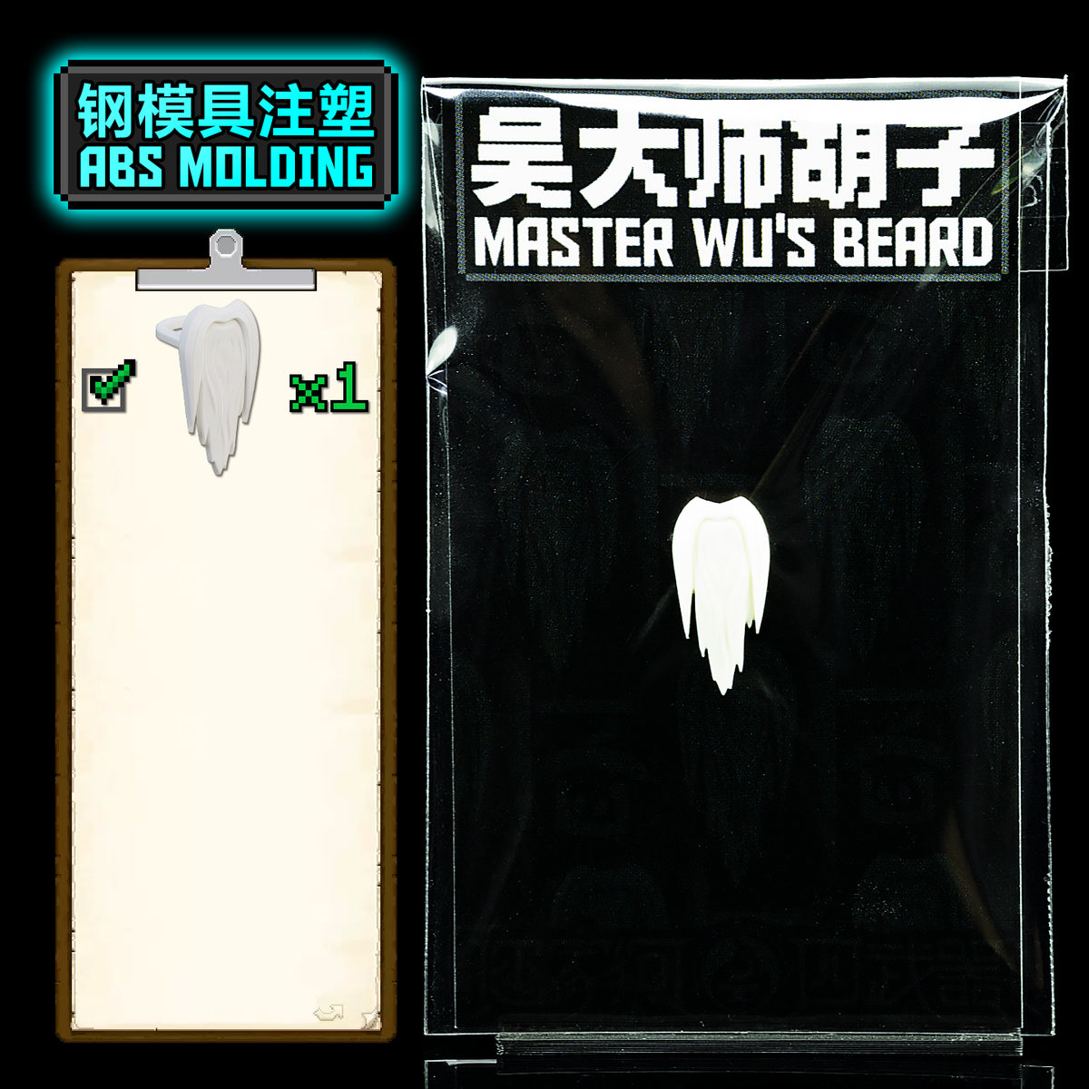 Origin Weapons