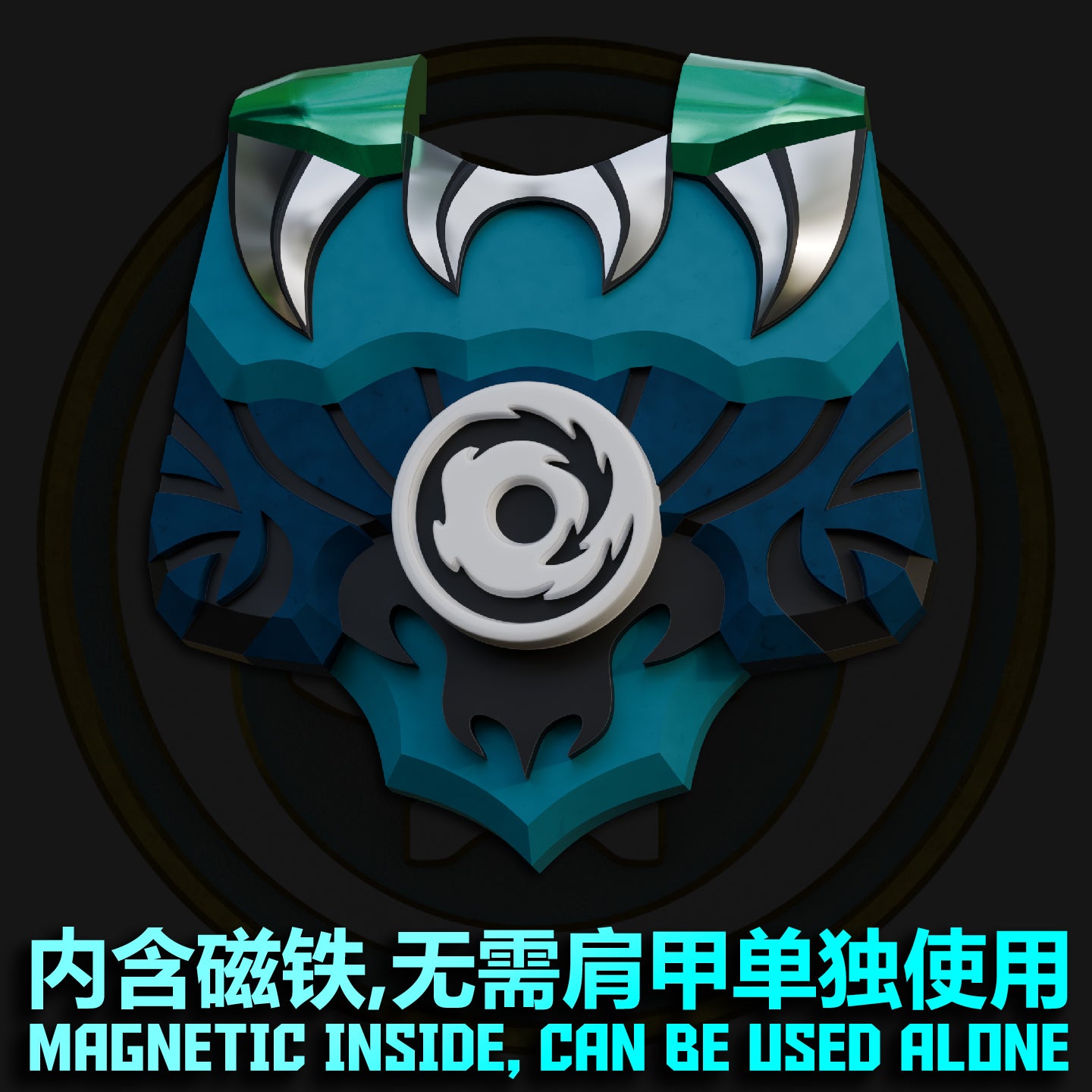 [Presale]Possession