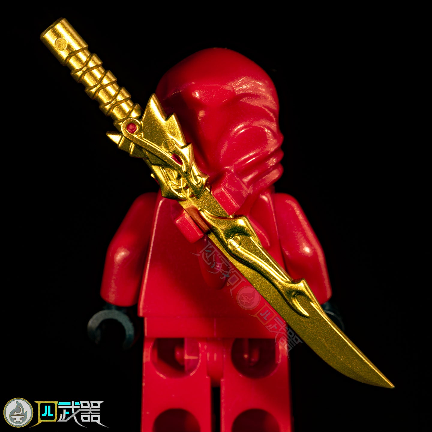 Golden Weapons