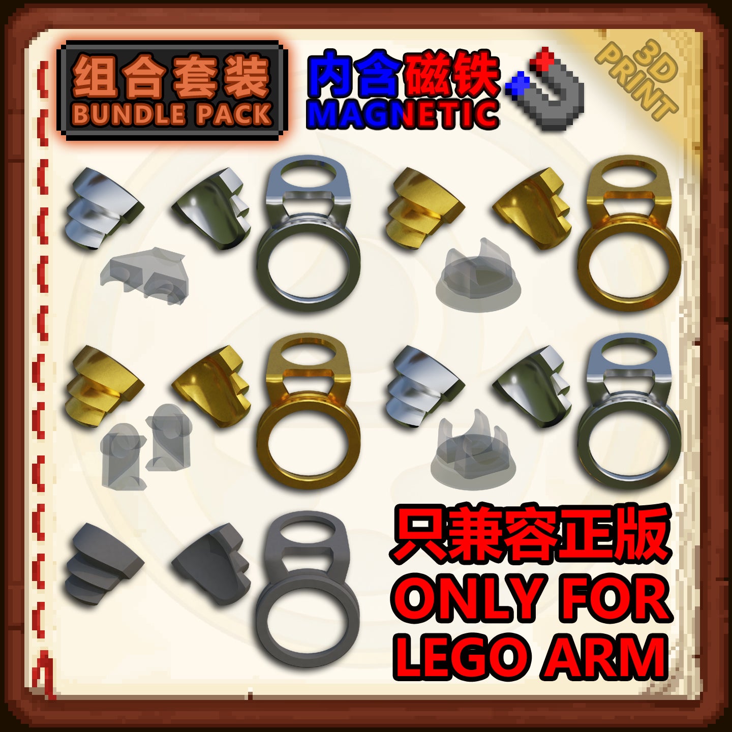 Kai ZX Armor – FourWeapons457