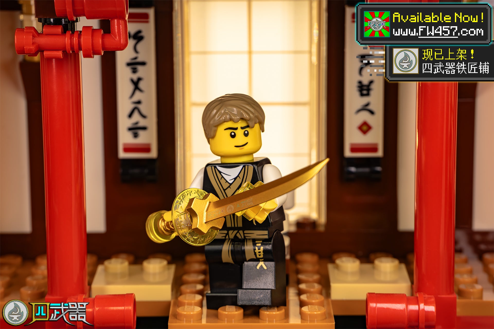 Destruction of Sanctuary