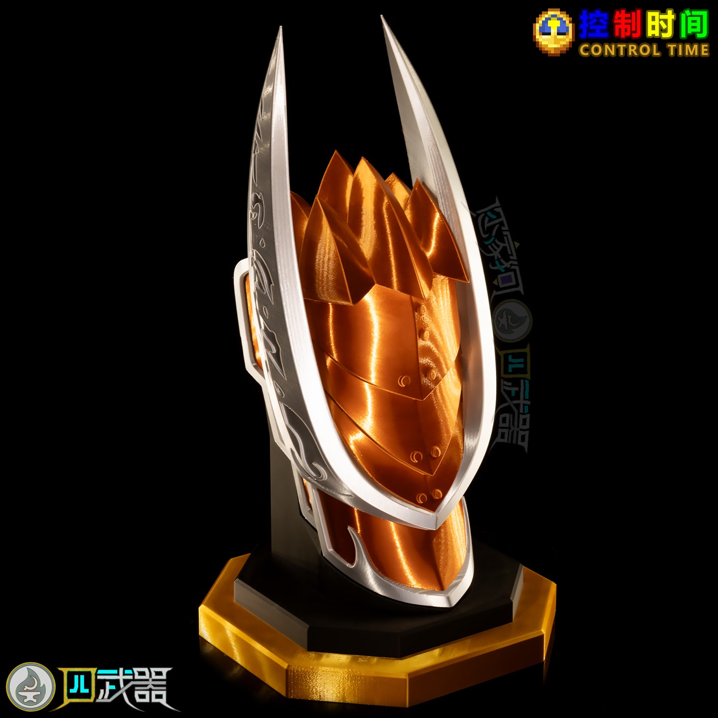 Life-Size Time Blade