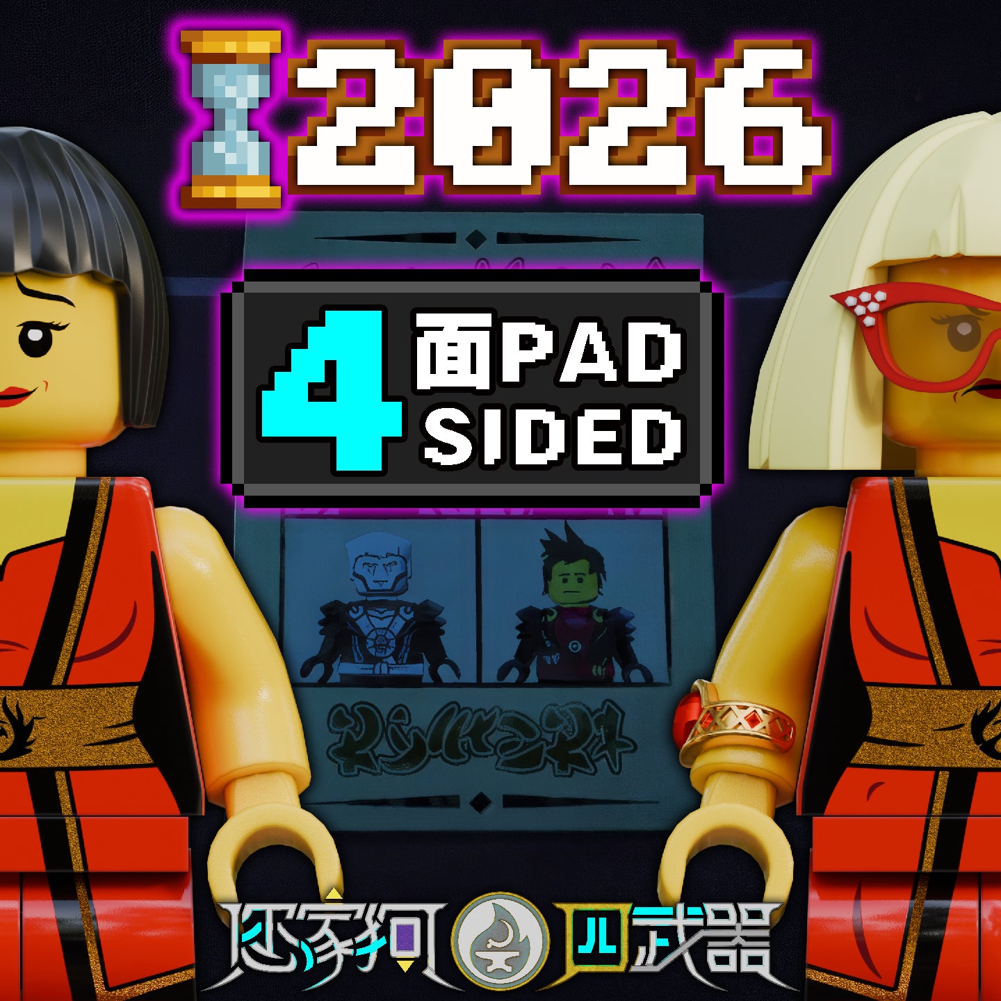 [Preview]Casual / Undercover Nya