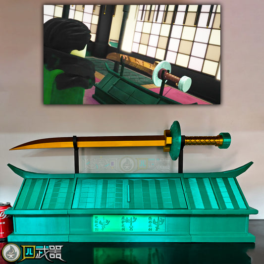 Life-Size Sword of Sanctuary