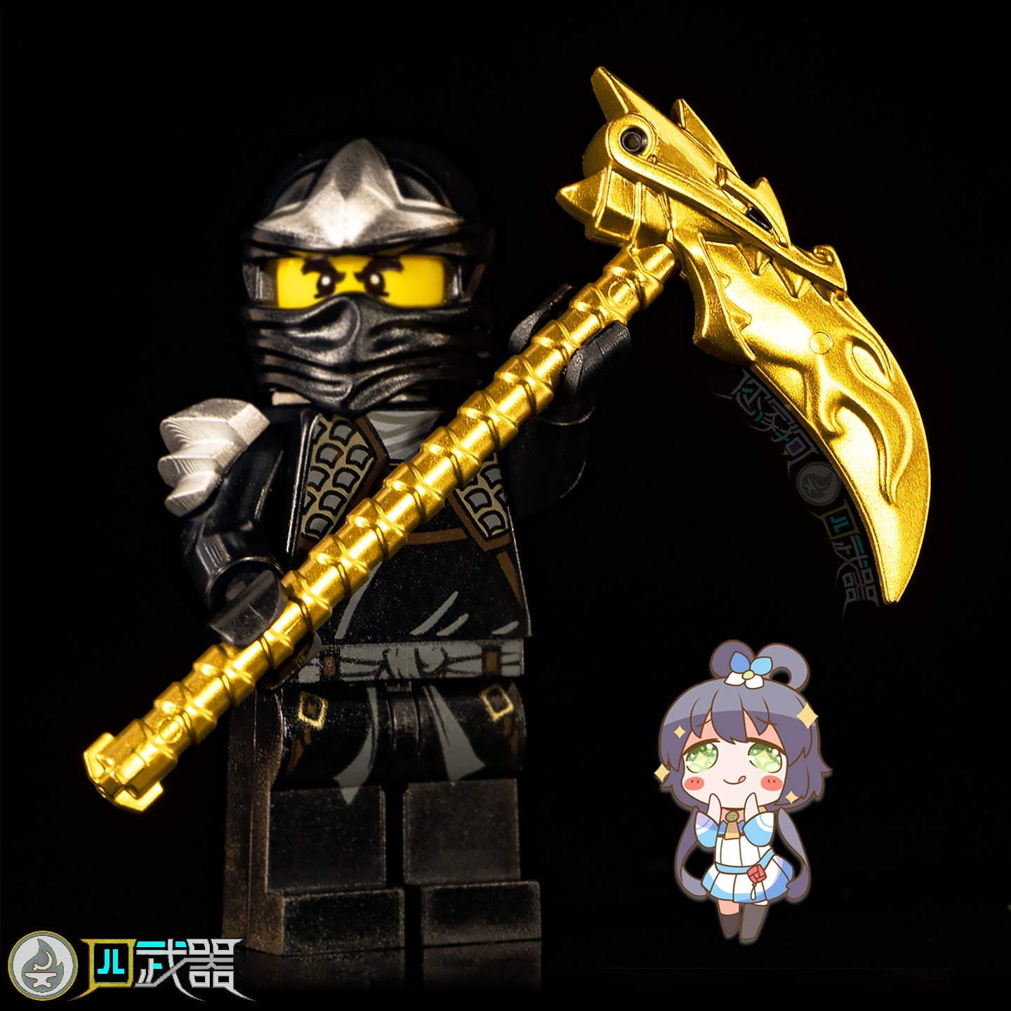 Golden Weapons