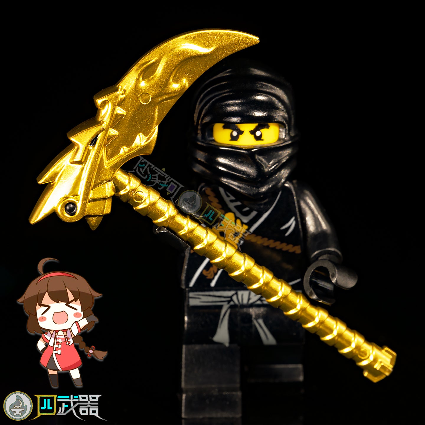 Golden Weapons