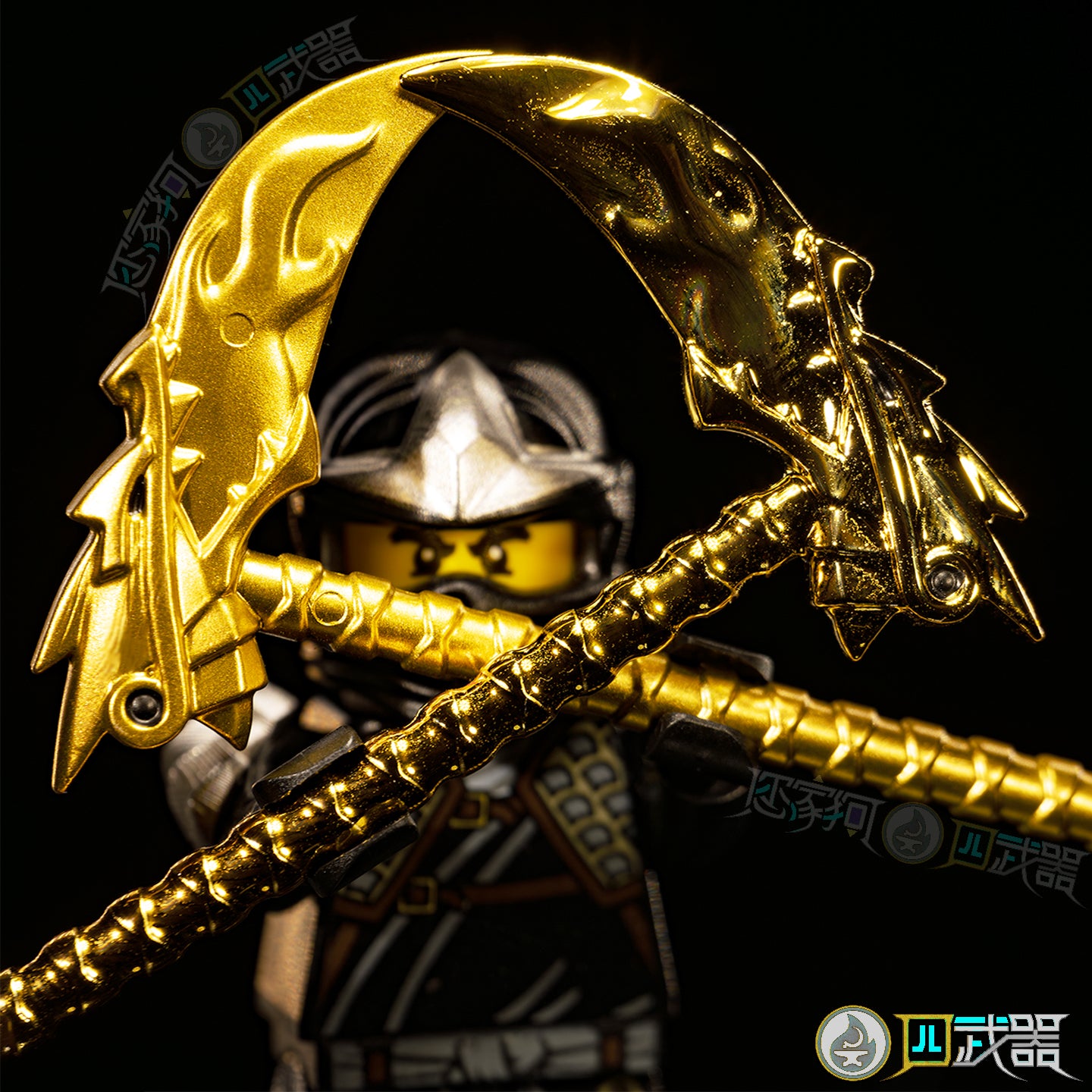 Golden Weapons