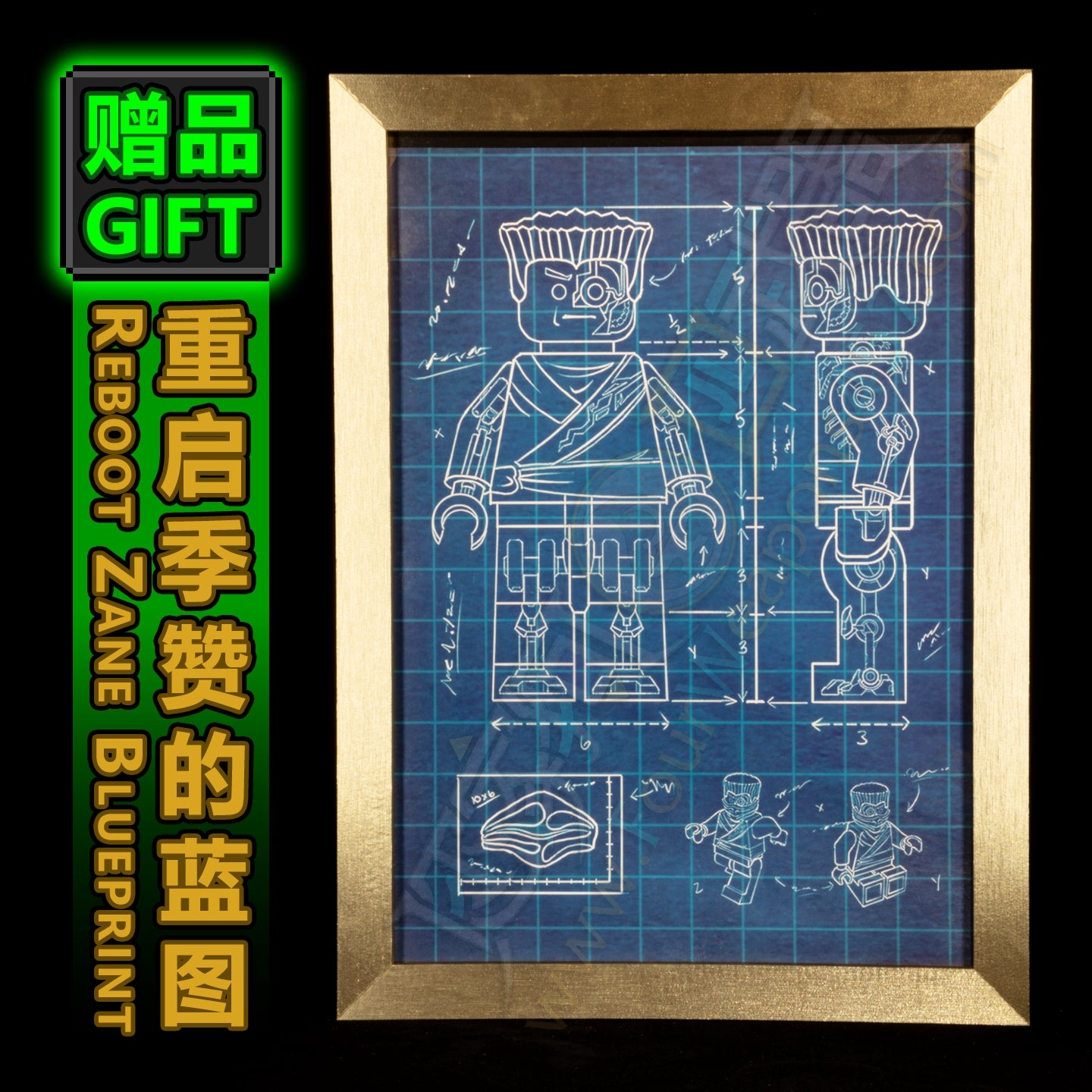 [Gift]Technoblade Blueprint