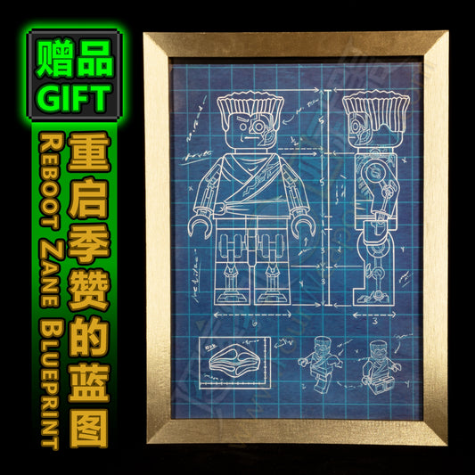 [Gift]Reboot Zane Blueprint