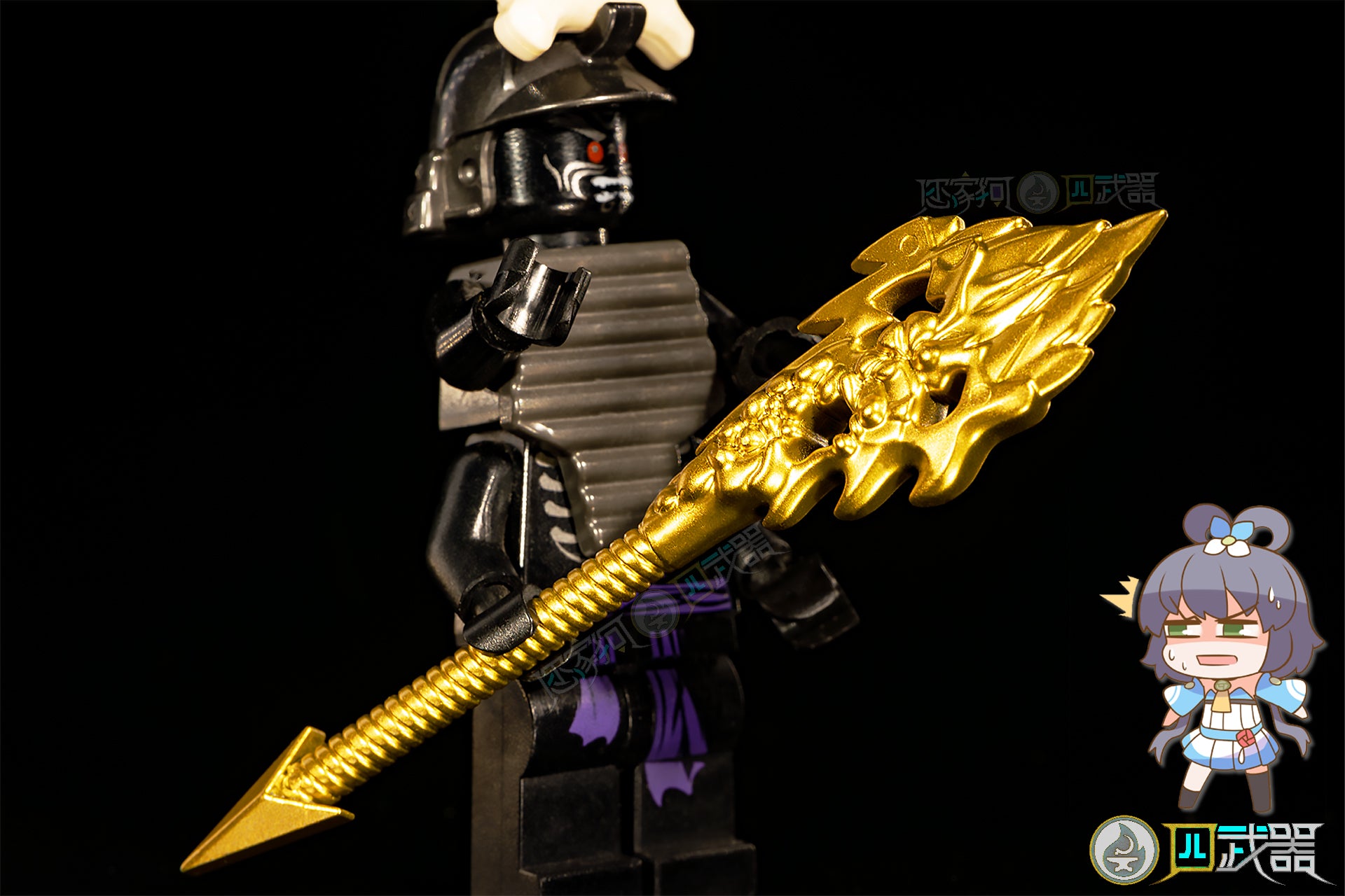 Golden Weapons