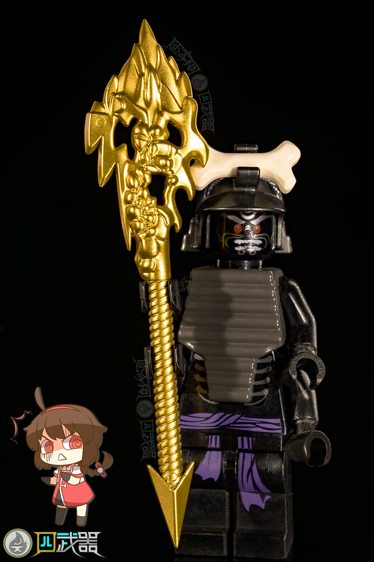 Golden Weapons