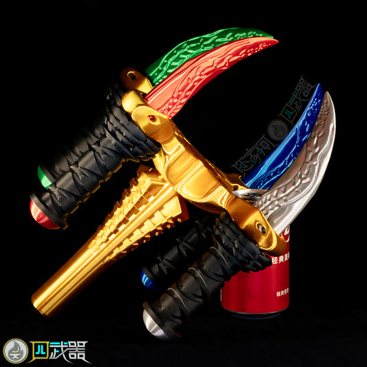 Life-Size FangBlades