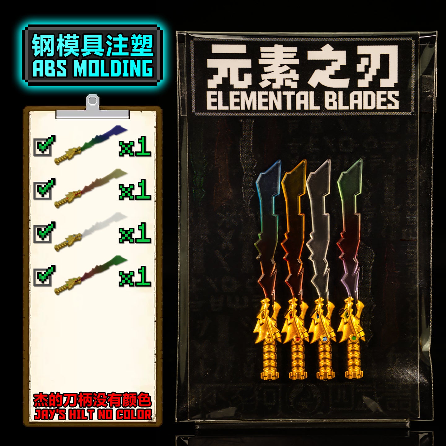 Elemental Kimono