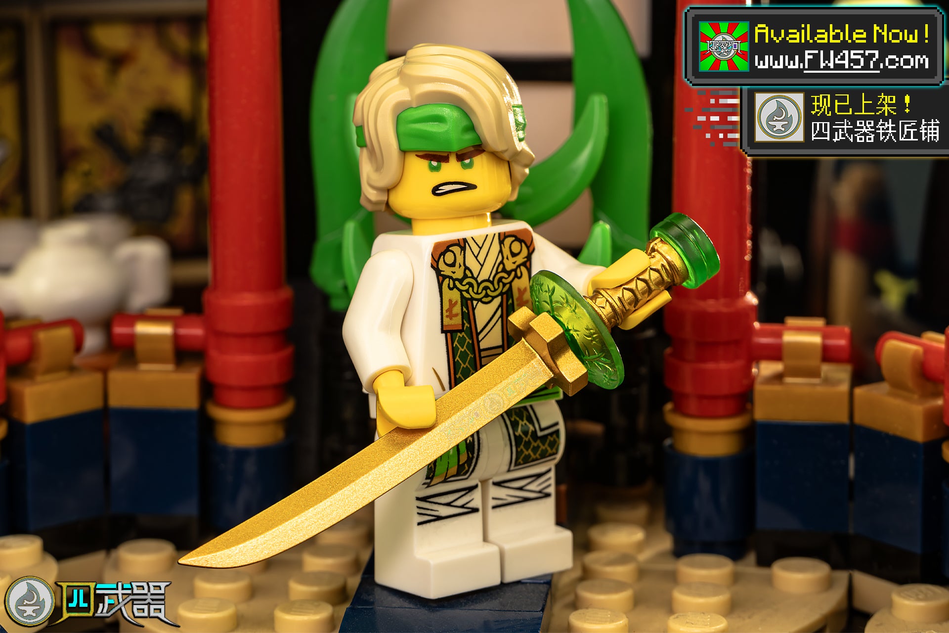 Destruction of Sanctuary