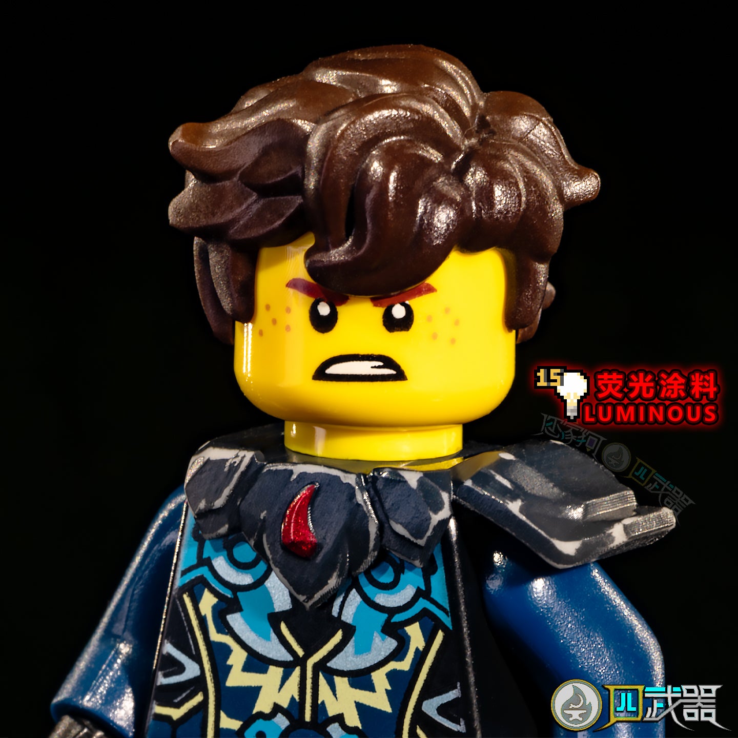 Evil Jay Armor