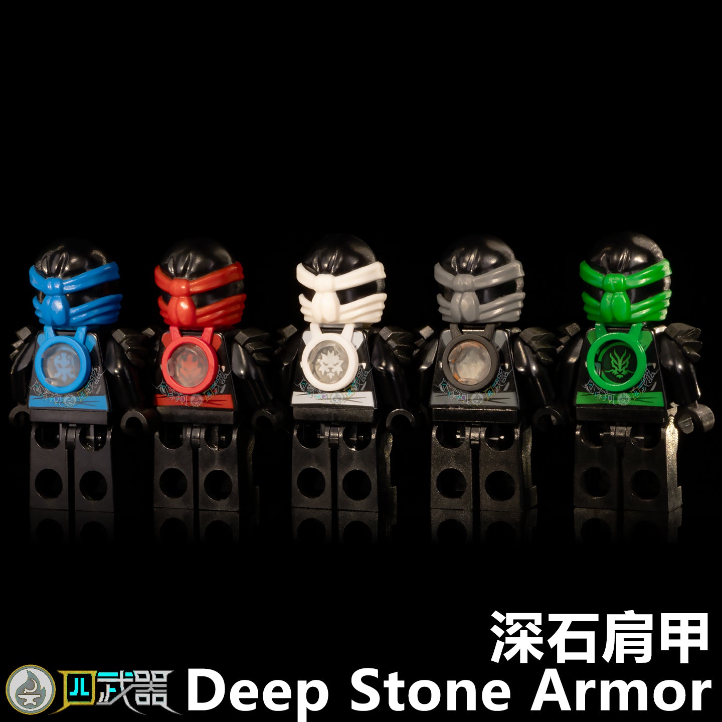 Deep Stone Armor