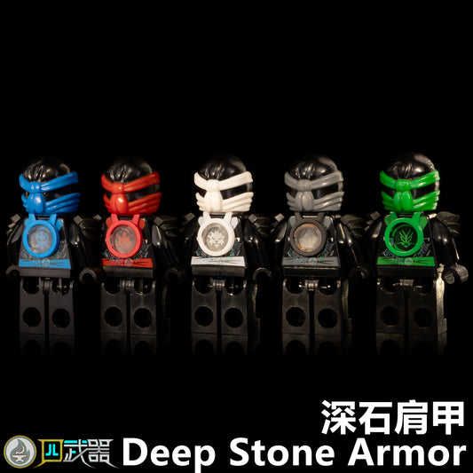 Deep Stone Armor