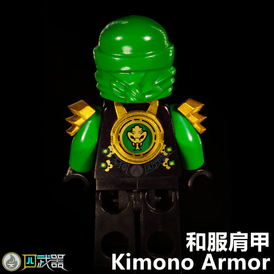 Kimono Armor