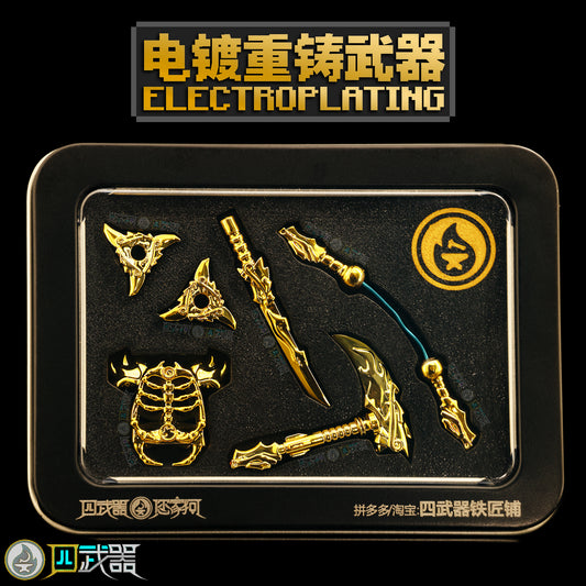 Plating Reforged Weapons