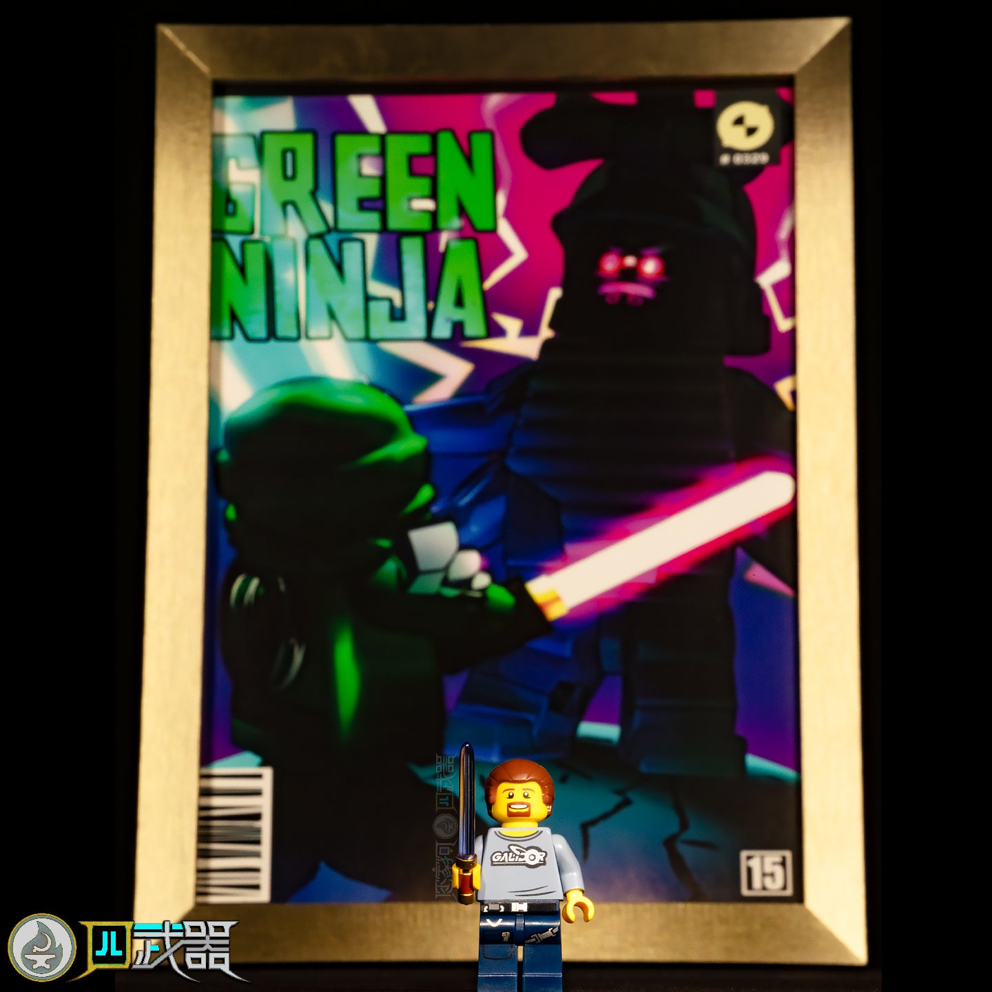 There we must grow up…