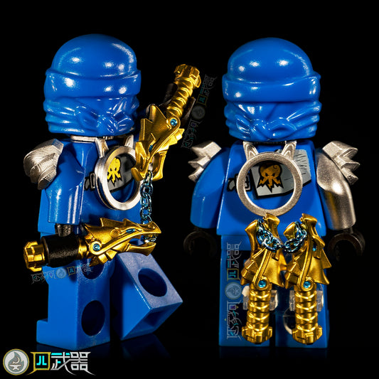 Nunchucks of Lightning