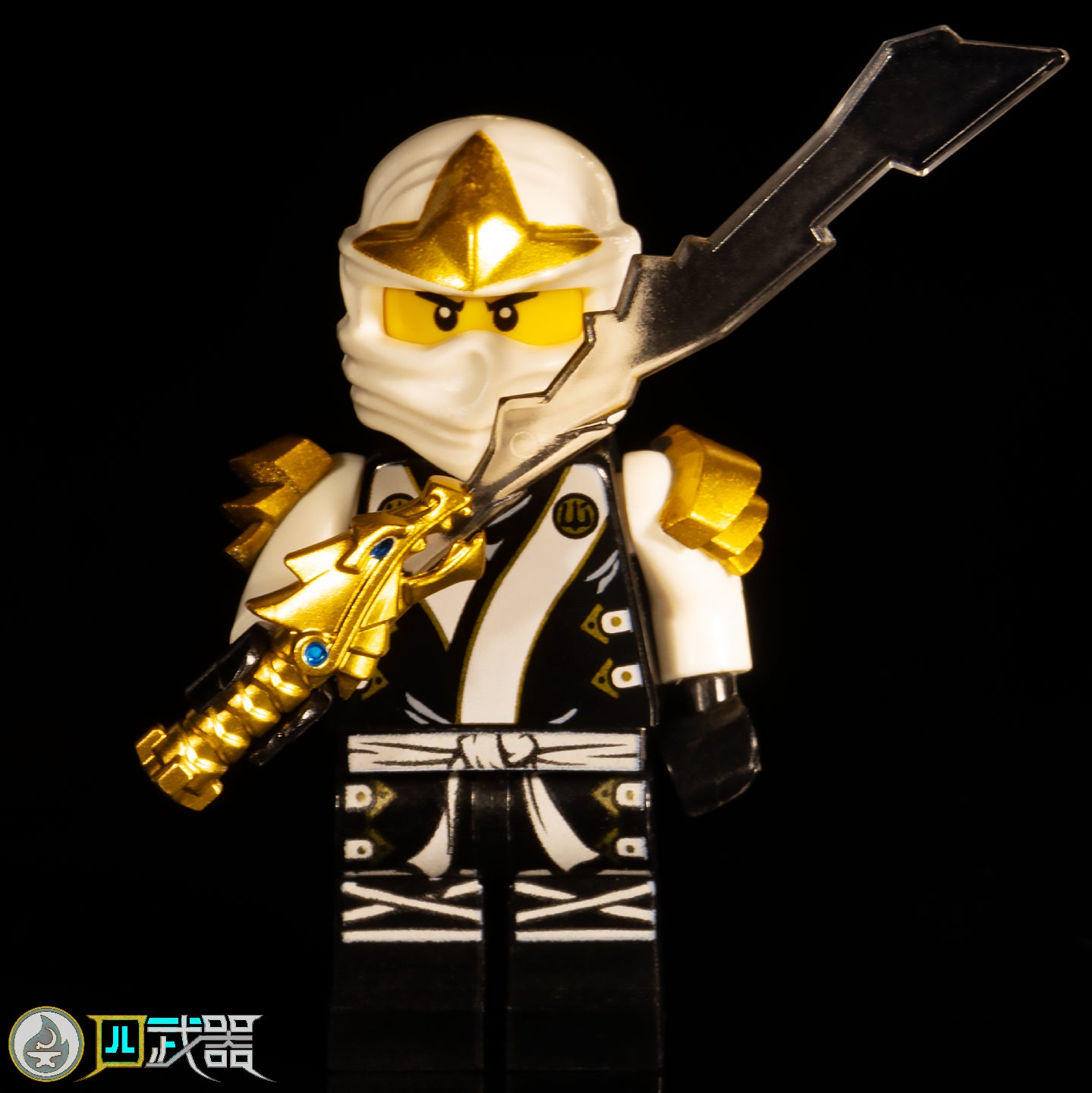 Zane Elemental Blade