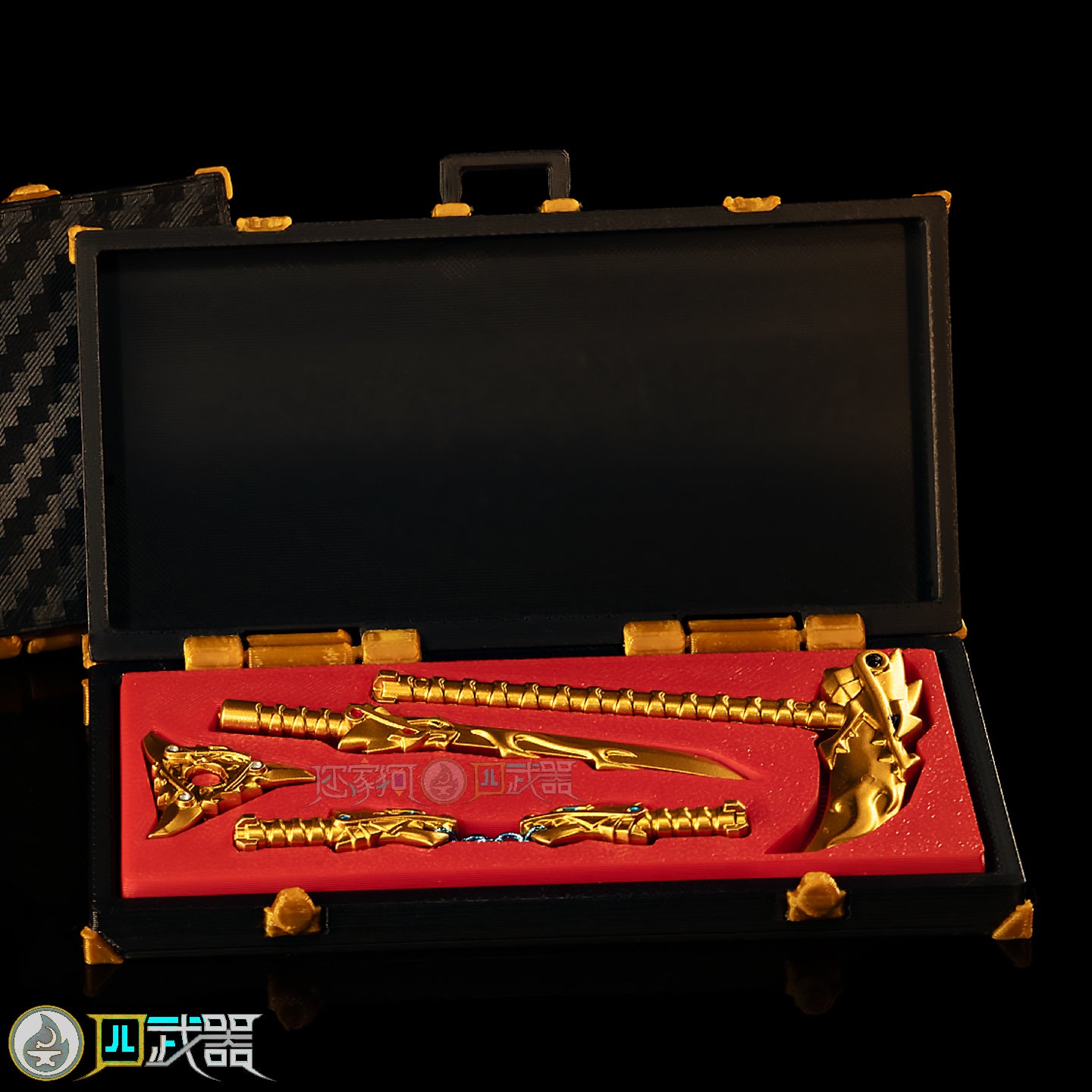 Golden Weapons Case