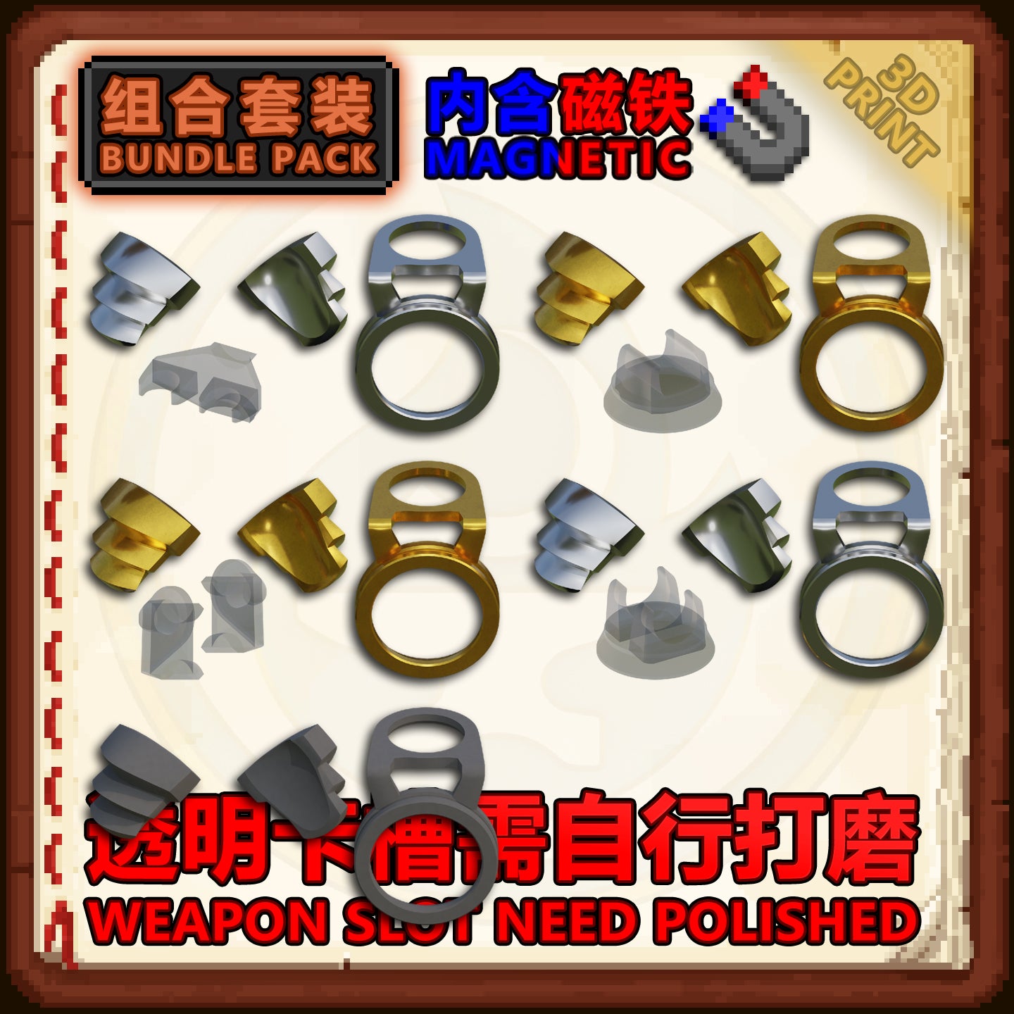 Kai ZX Armor – FourWeapons457