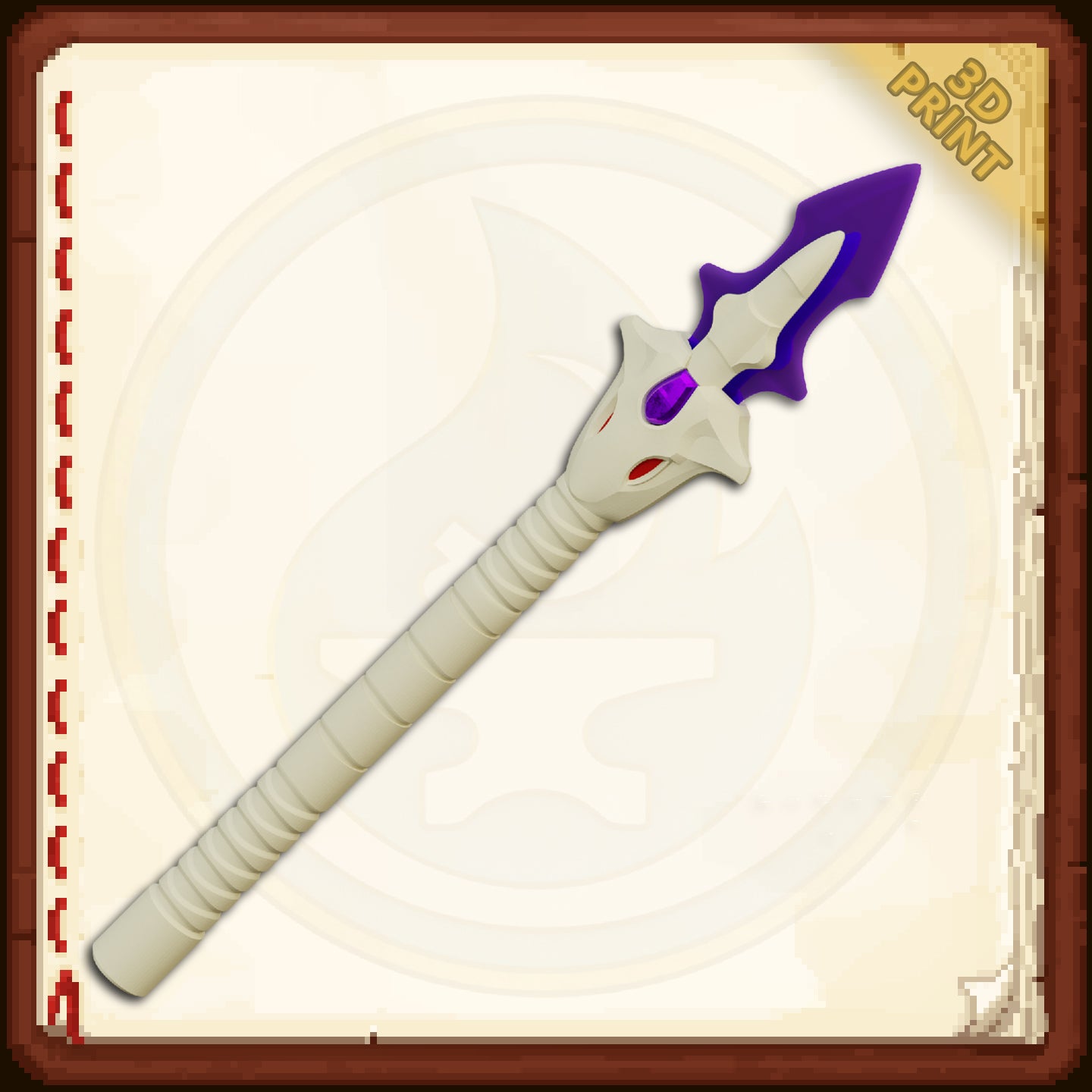 Only One Can Remain!