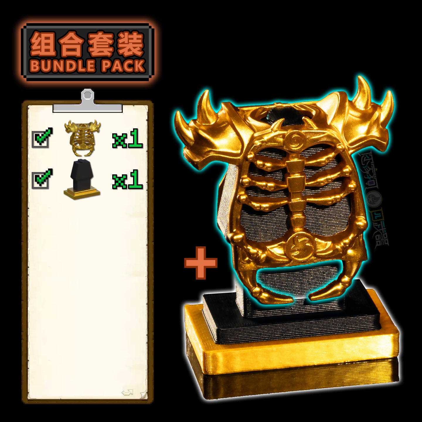 Plating Reforged Weapons