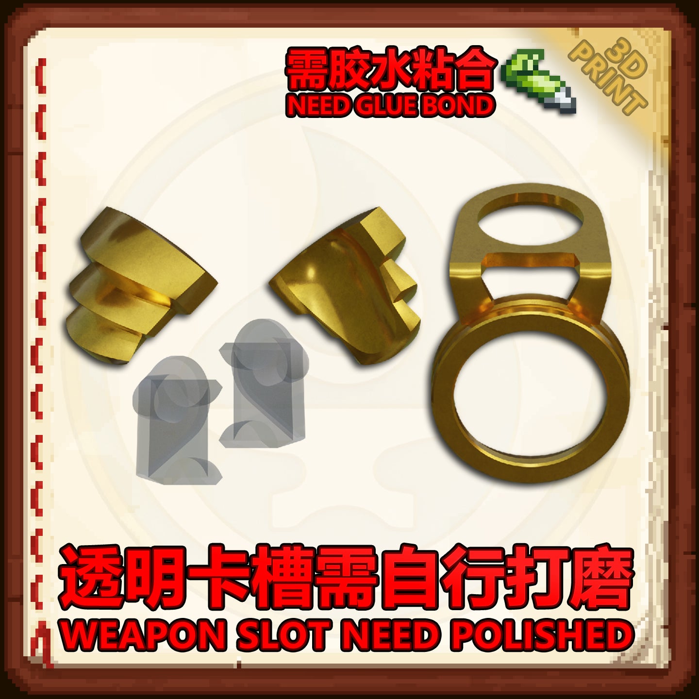 Kai ZX Armor – FourWeapons457