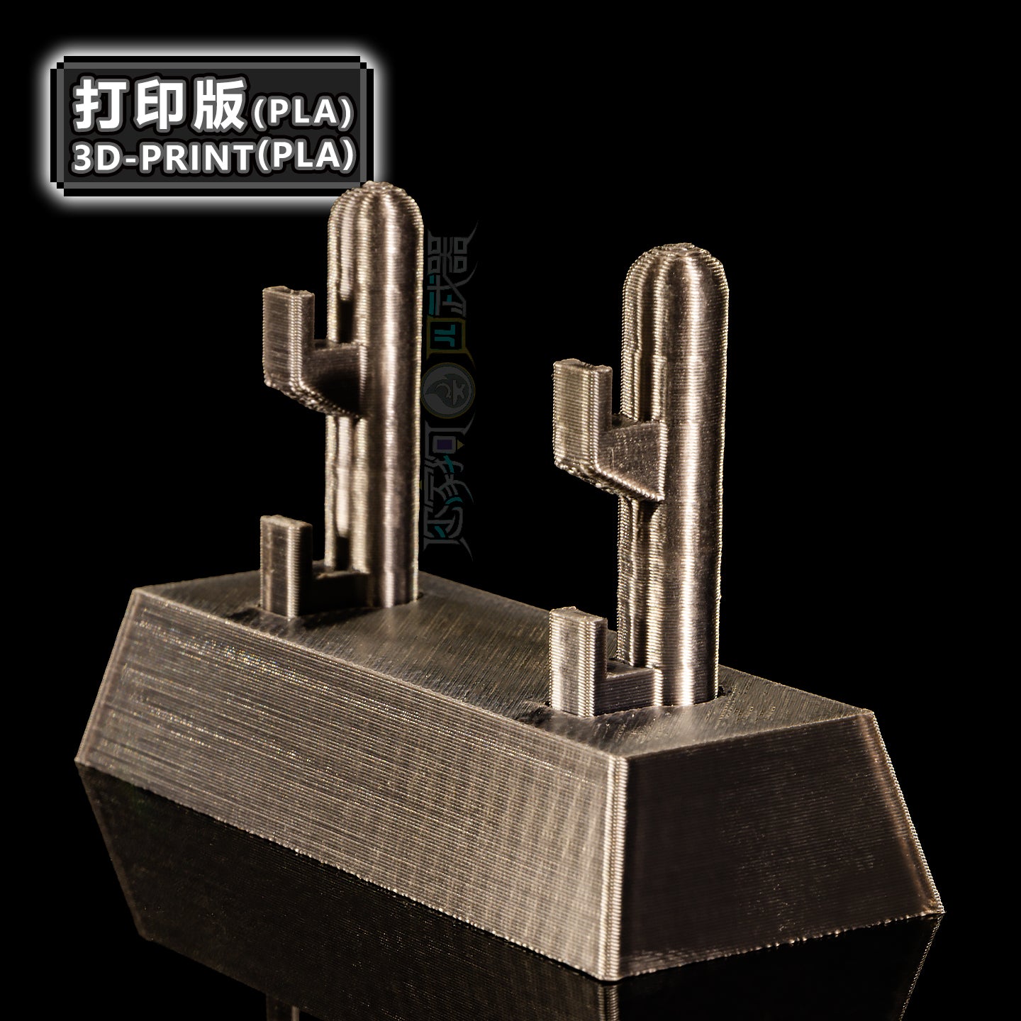 Plating Dragon Blade