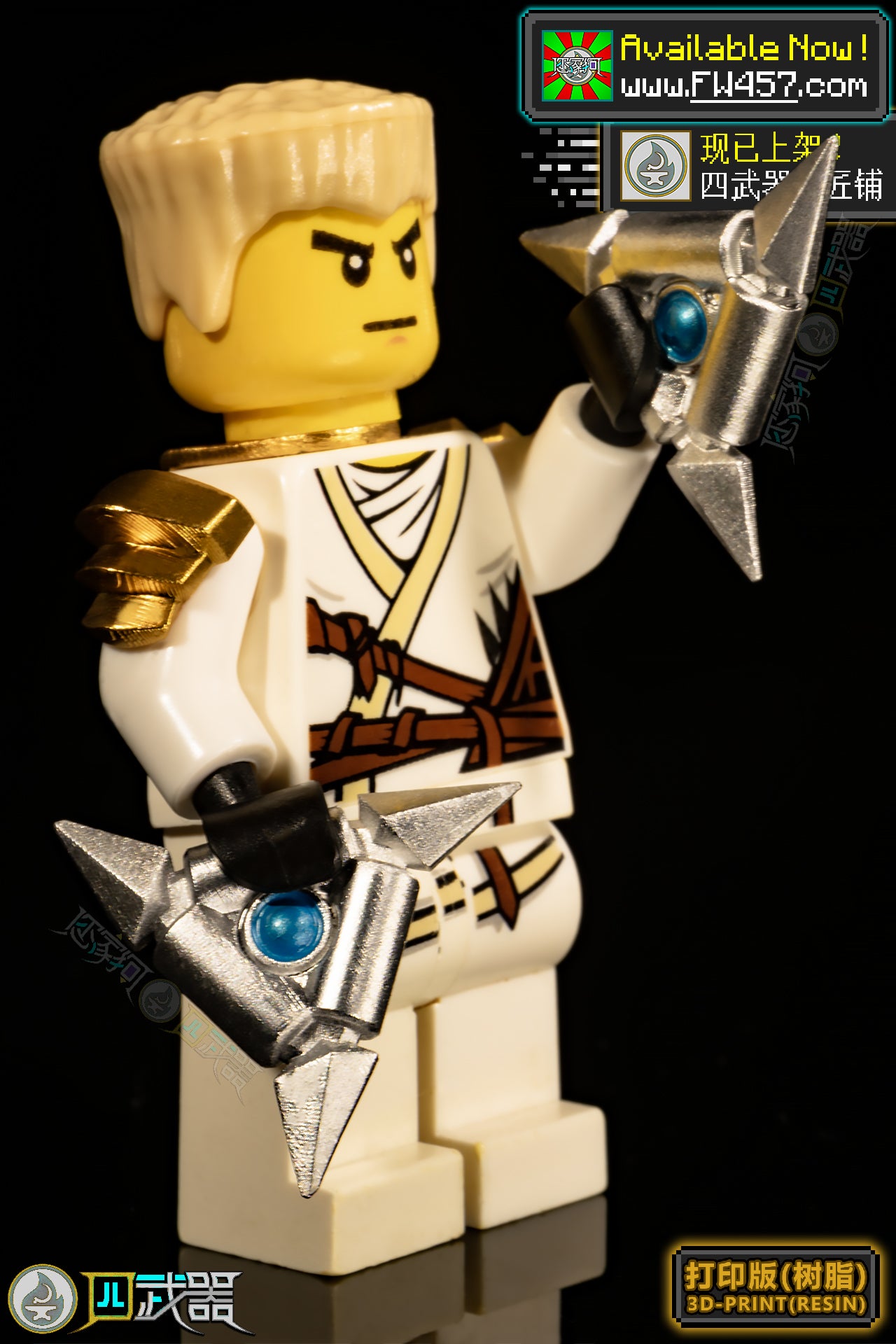 [2025]Explosive Shurikens