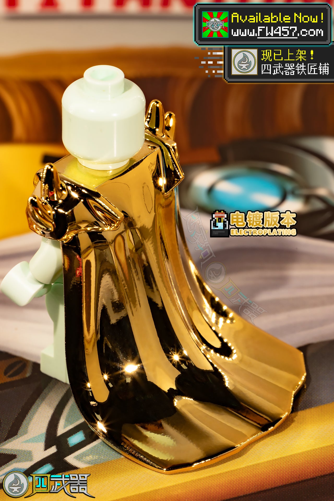 Plating Dragon Blade