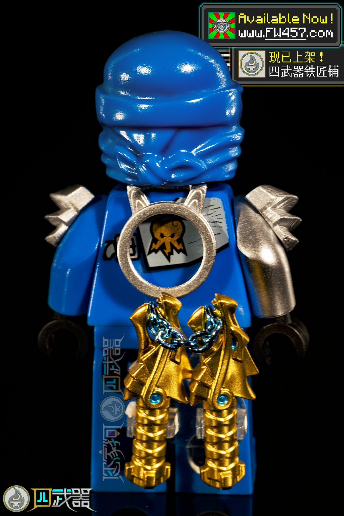 ZX Armor – FourWeapons457