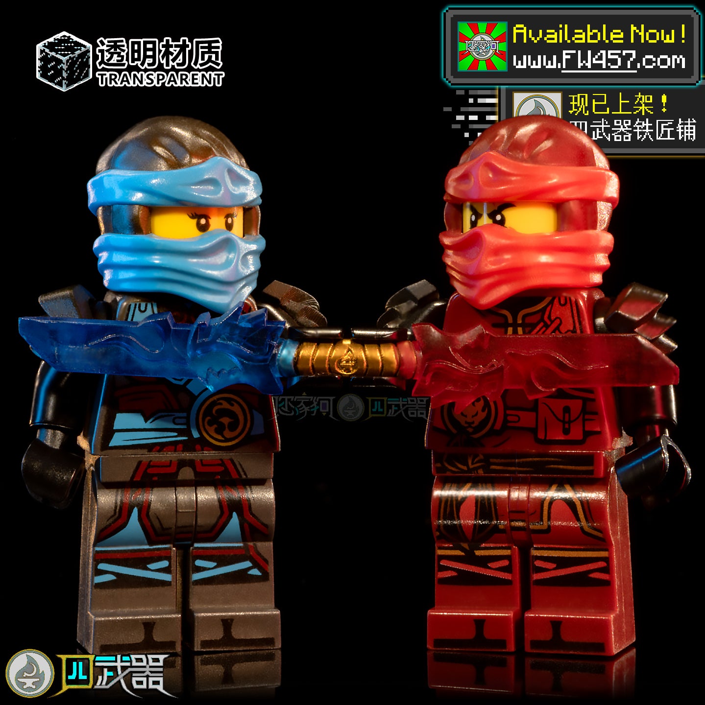 Plating Dragon Blade