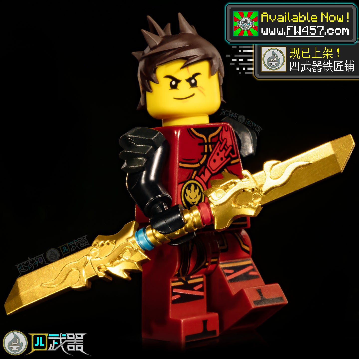 Plating Dragon Blade